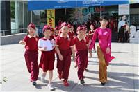 Tham quan SIU