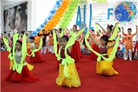 Lễ hội hóa trang 2015 - 2016 (album 2)