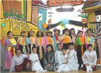 Trại hè 2016
